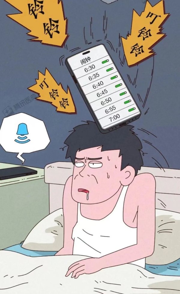 国内股票配资 总是被闹钟吵醒，小心这3个病找上来！如何科学定闹钟？