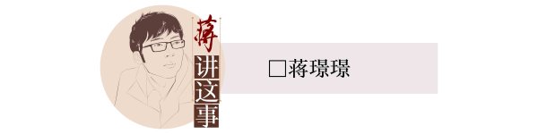 配资头条 短剧培训围猎老年人，不可放任短视频“剧情广告”混淆视听 | 封面评论