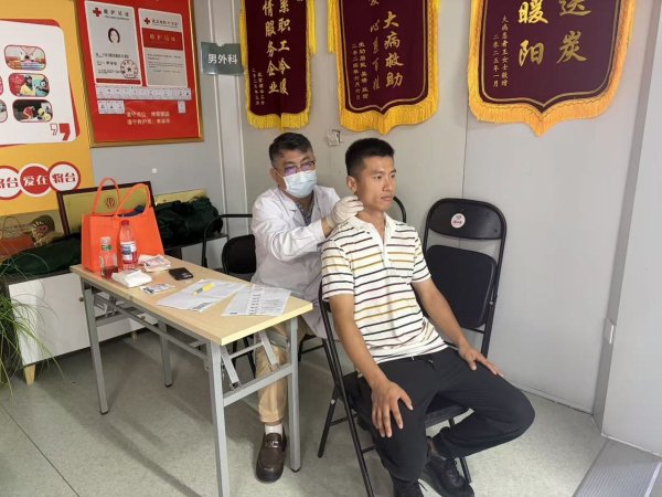 配资炒股入门 暖心护航新业态，健康体检伴出行